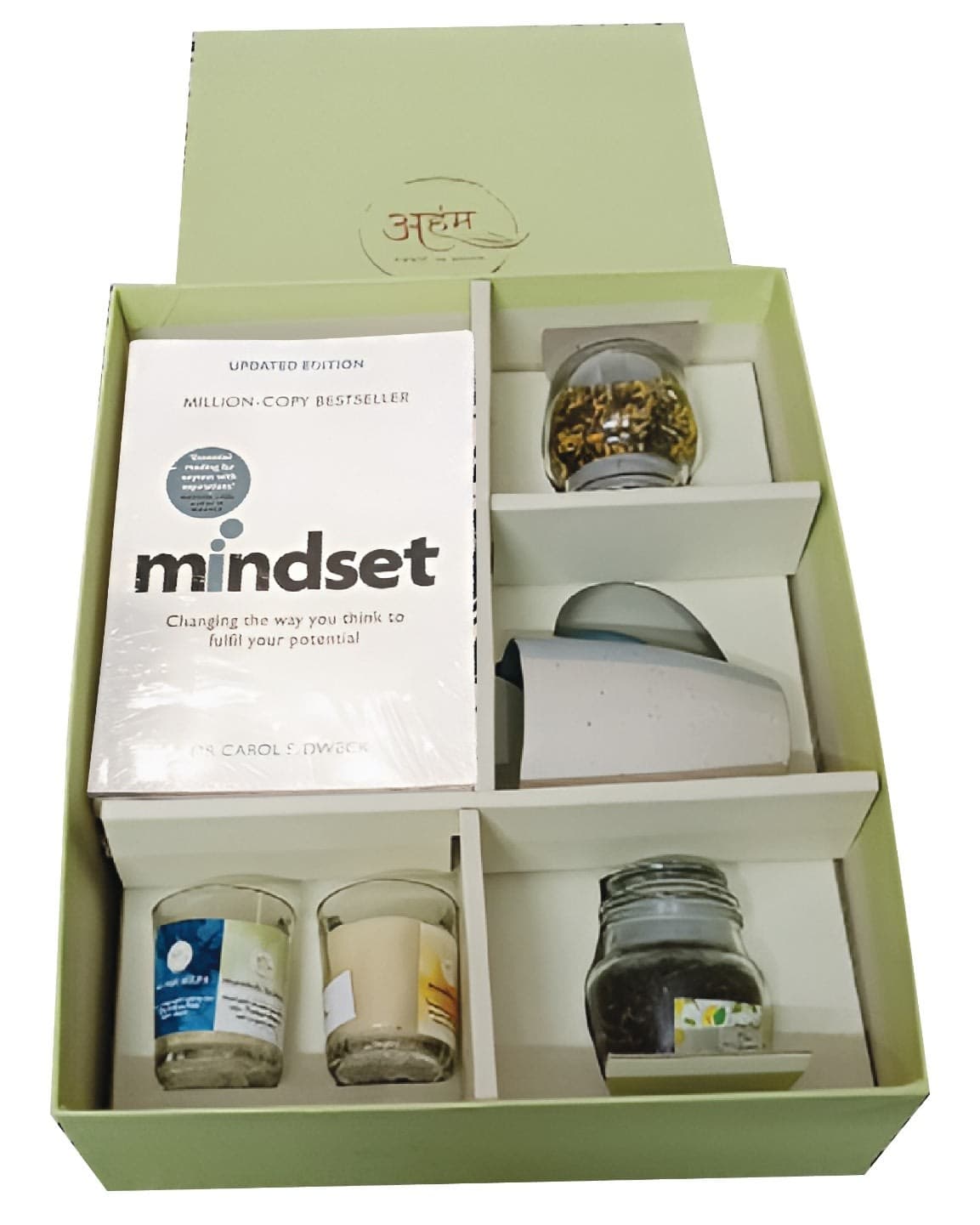 AHAM –“Antarjyoti – The Radiant Within.”