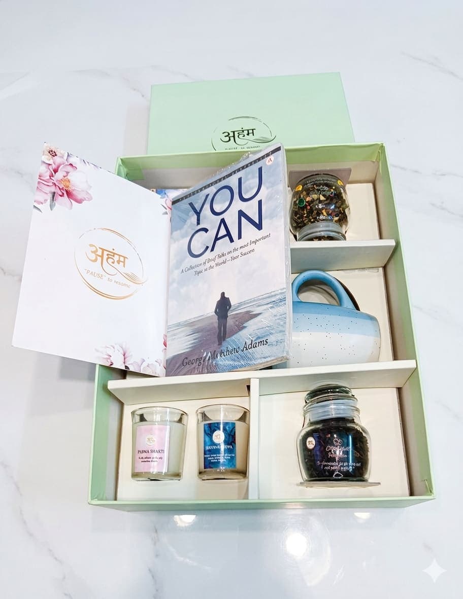 AHAM – “Maun Tejas”- Quiet Courage